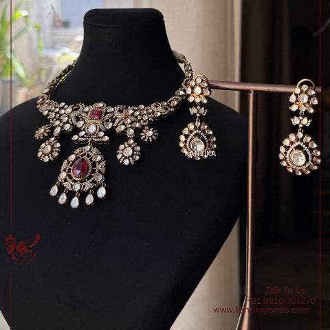 Yashomati (Set)